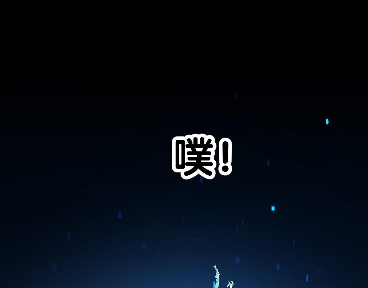 第二季 1.公主的秘密29