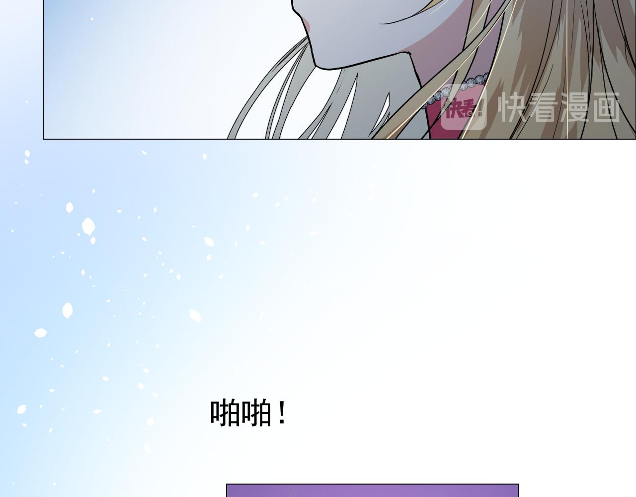 第77话 彻底解除99