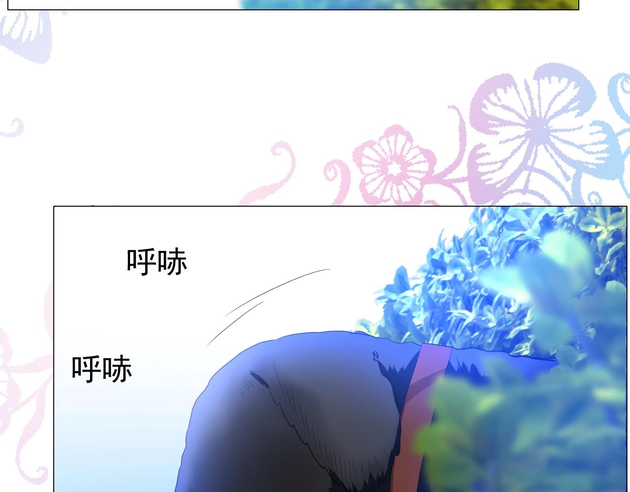 第37话 卖力表演10