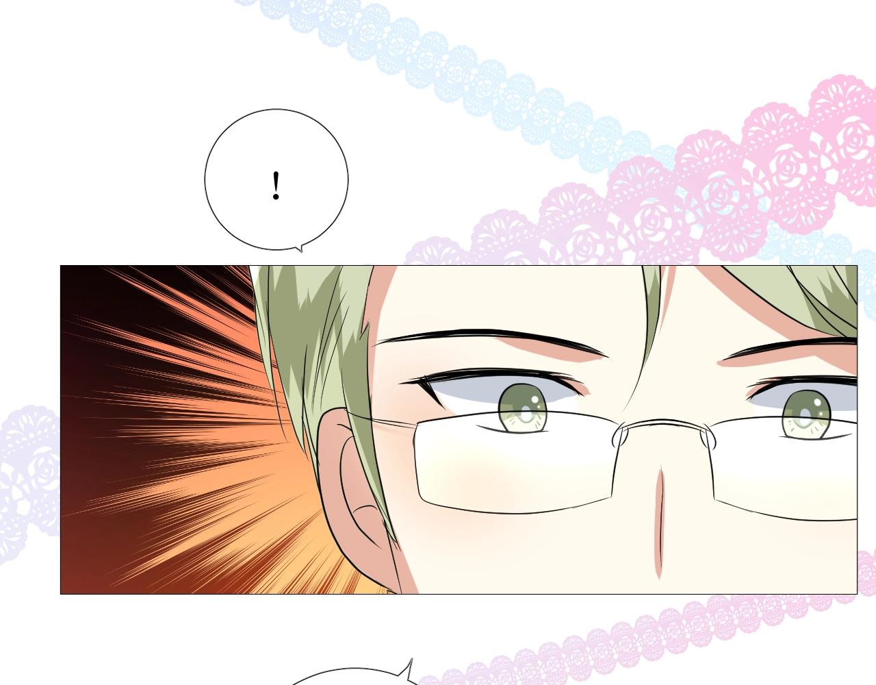 第54话 可靠的人84