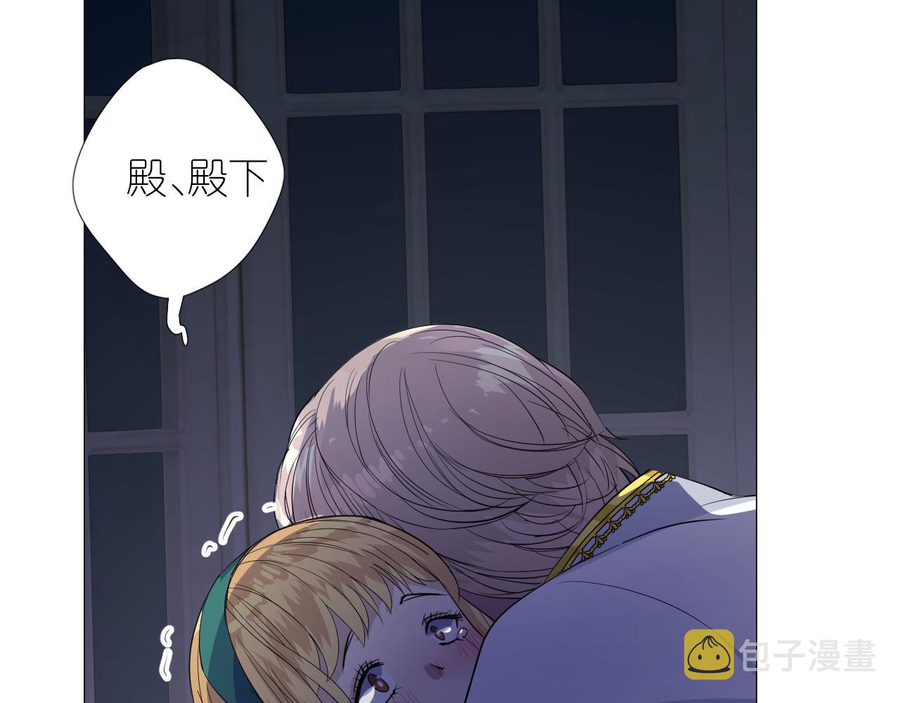 第二季 38.可以都要4
