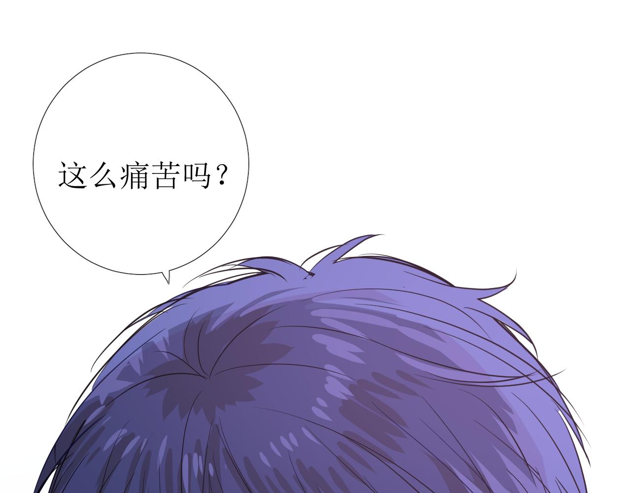 第65话 悲伤的告白89