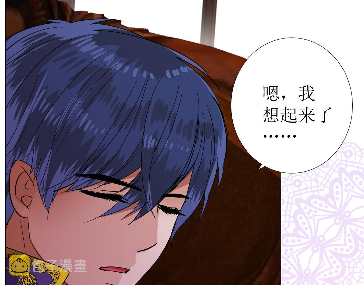 第77话 彻底解除45