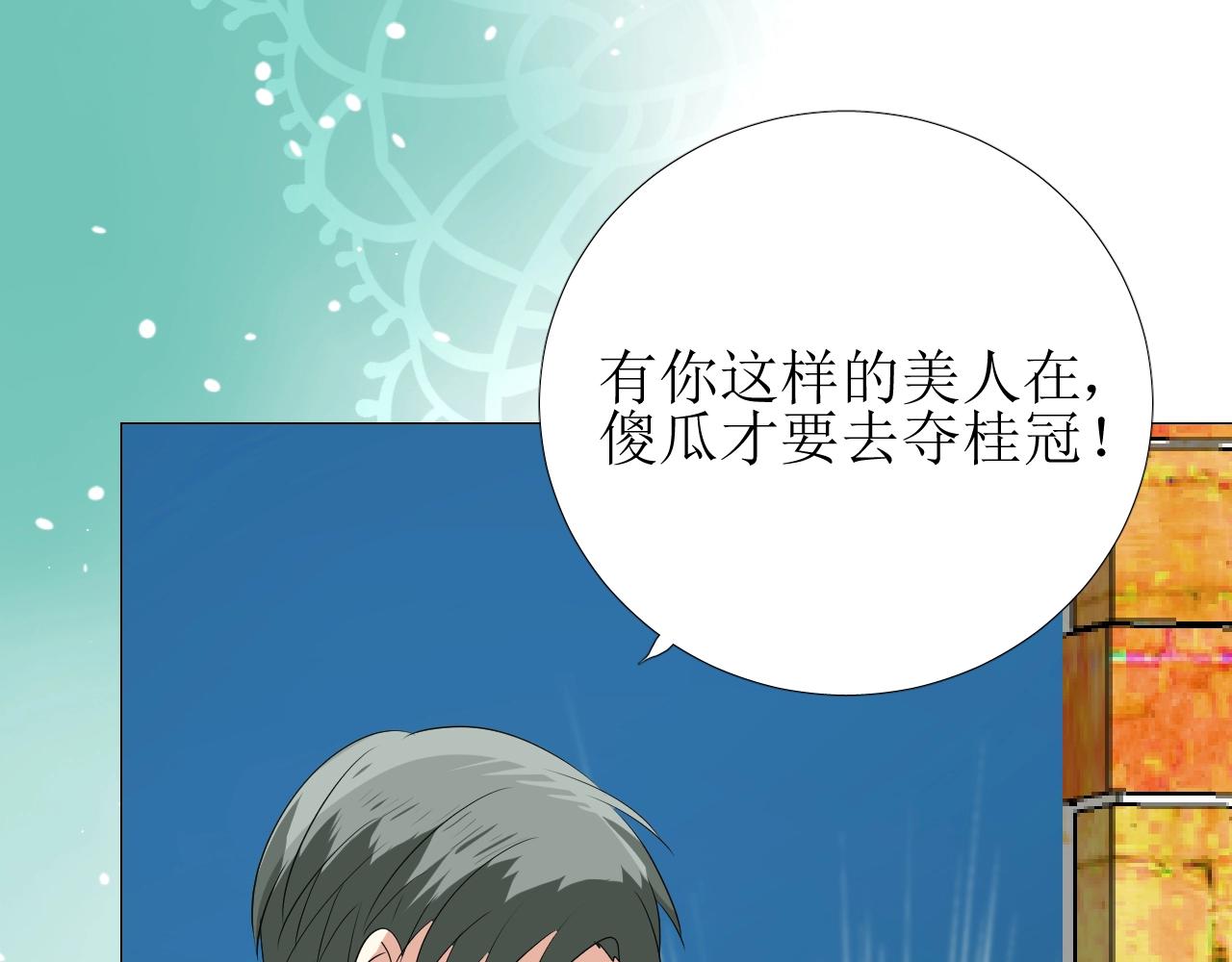 第20话 集市（上）落单100