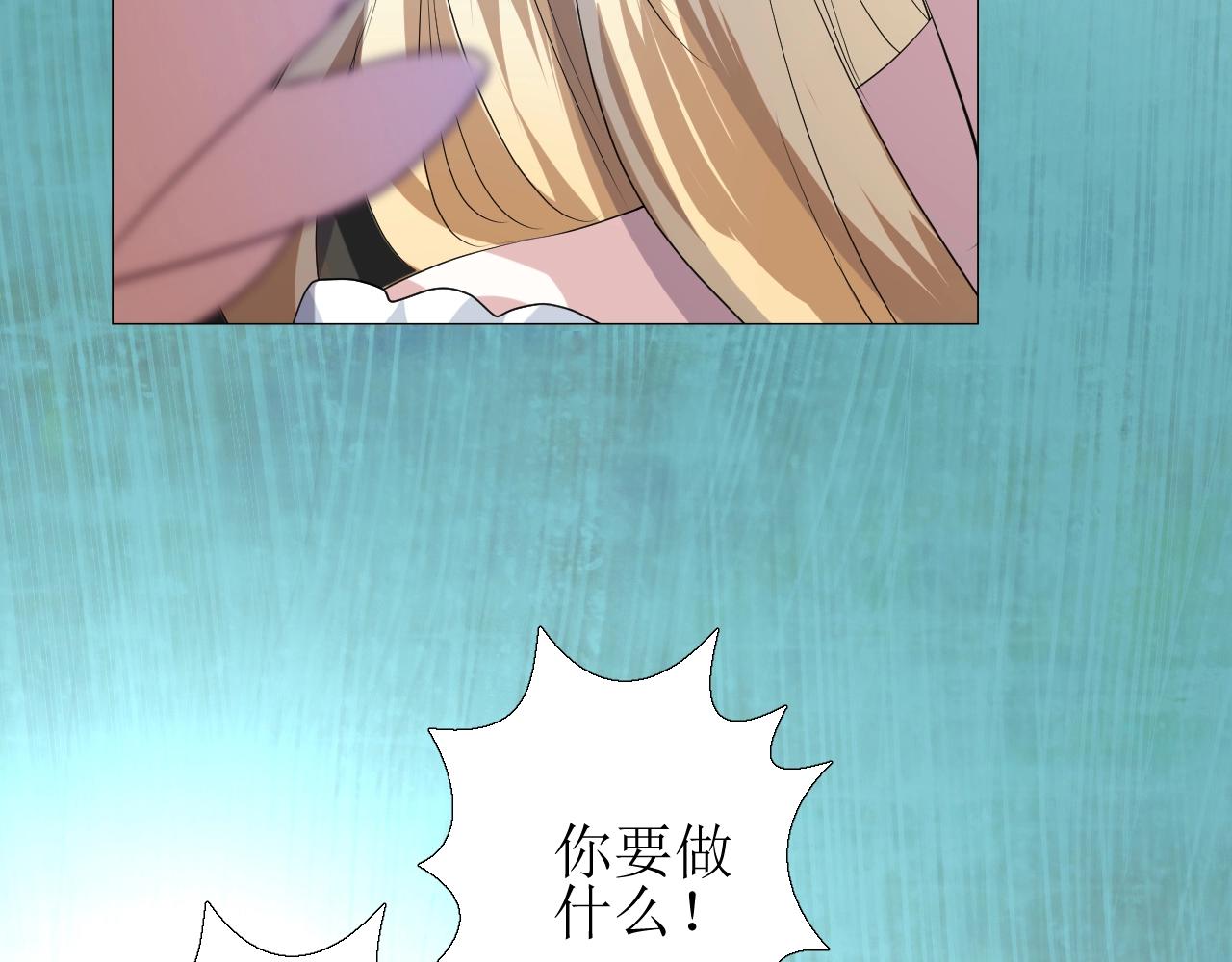 第39话 踪迹106