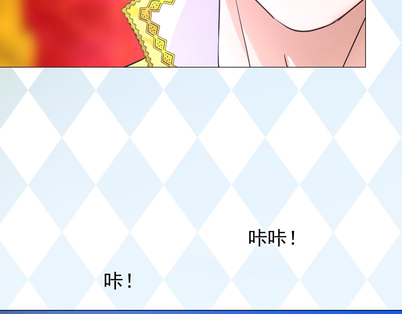 第58话 寂静的夜77