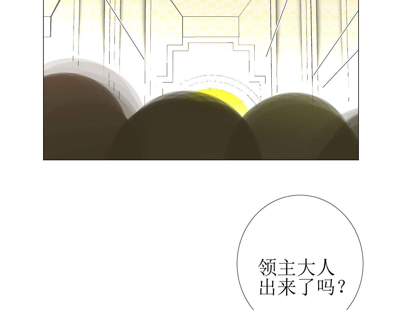 第70话 最后的温柔69