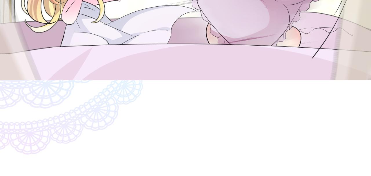 第二季 4.求婚？31