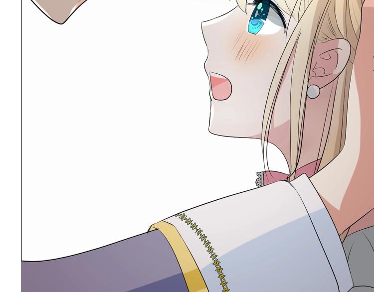 第4话 真正的目的134
