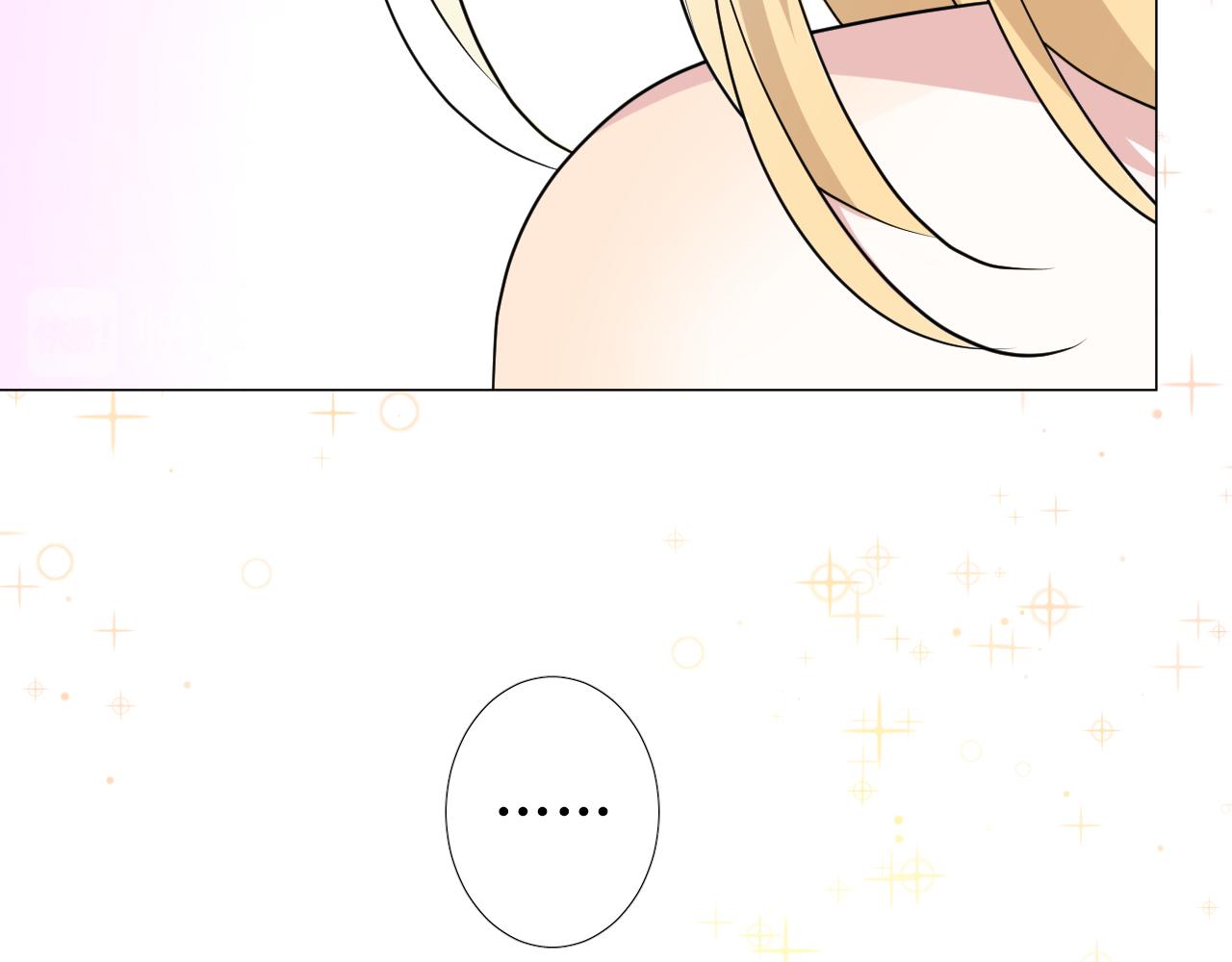 第60话 本真模样93
