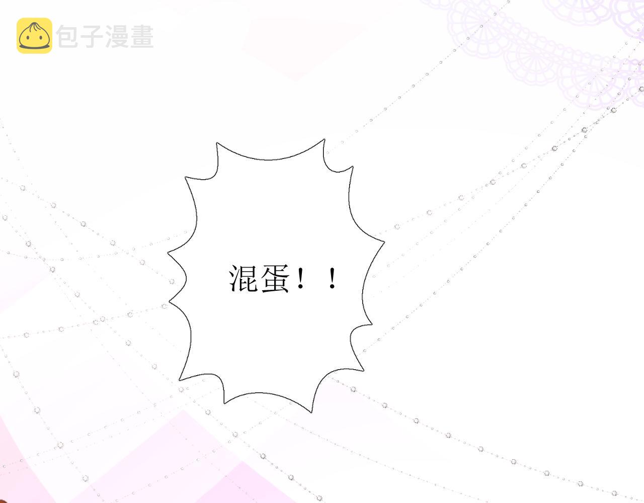第59话 动摇100