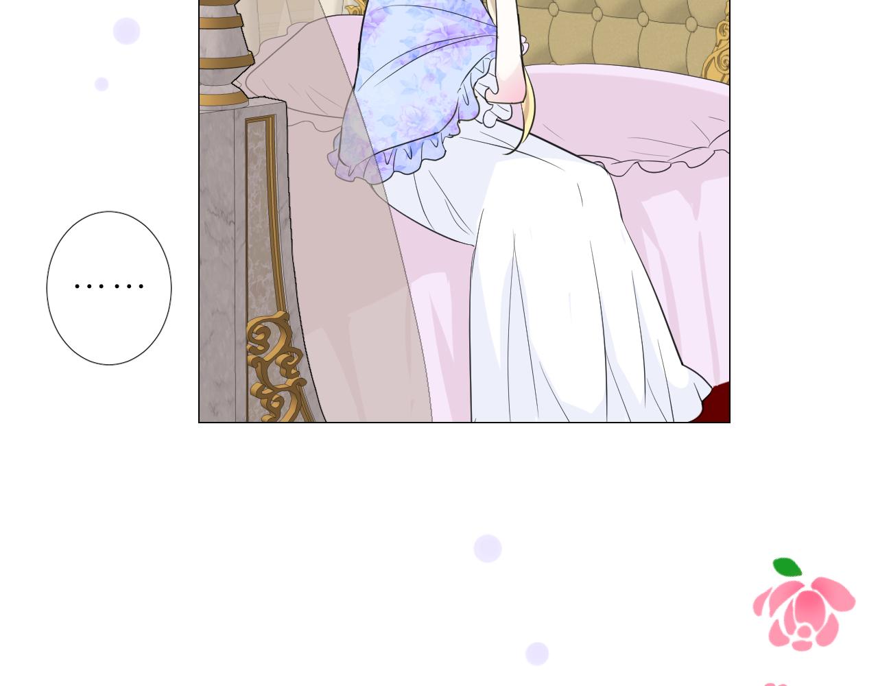 第二季 4.求婚？114