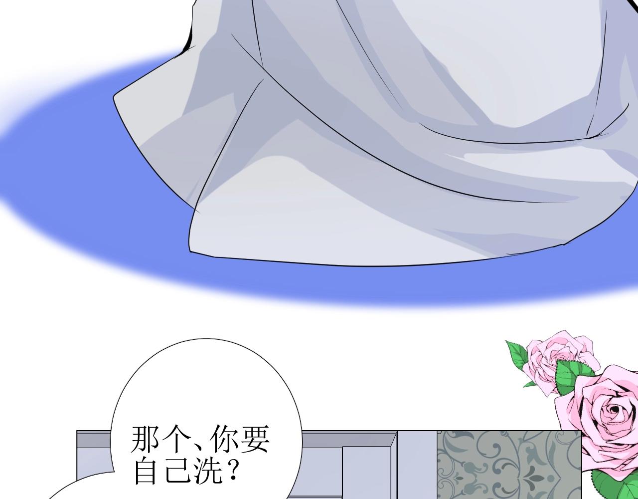 第49话 坦白46