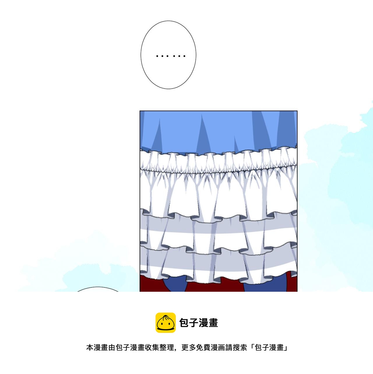 第二季 15.王后的小礼物88