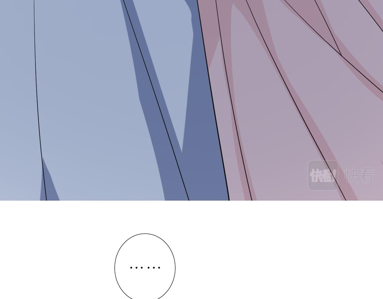 第二季 24 月光下32