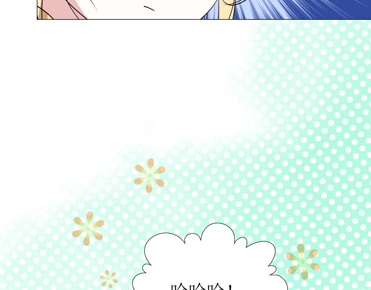 第61话 心的羁引33