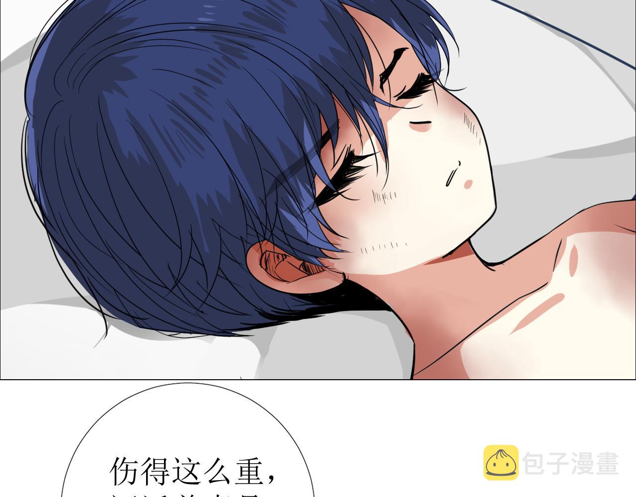 第71话 公主的秘密68