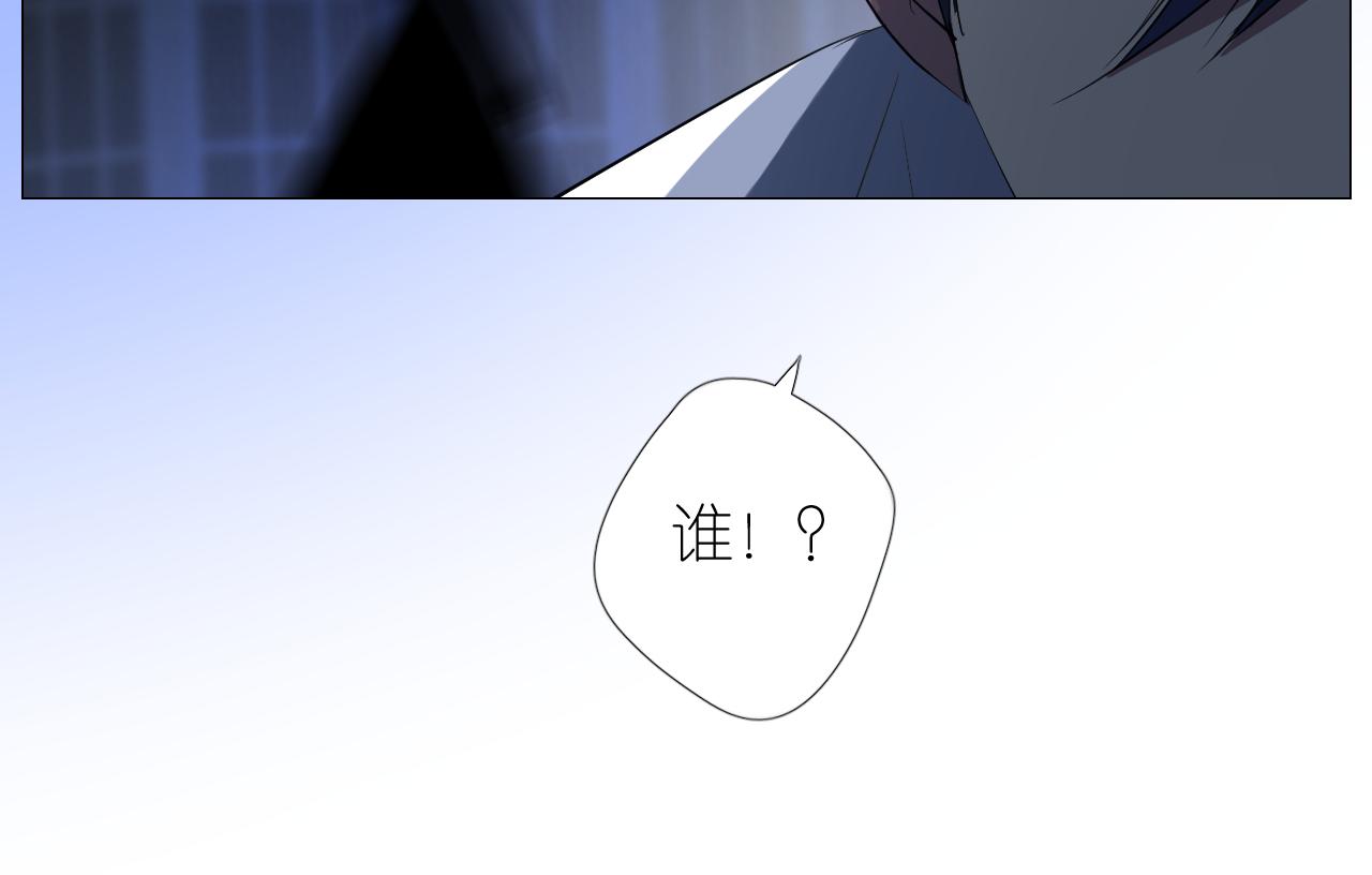 第二季 39. 两个她？72