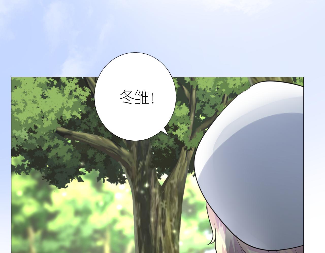 第二季 24 月光下174