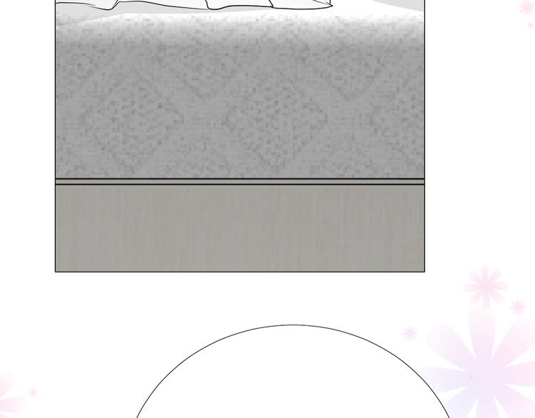 第3话 信物108
