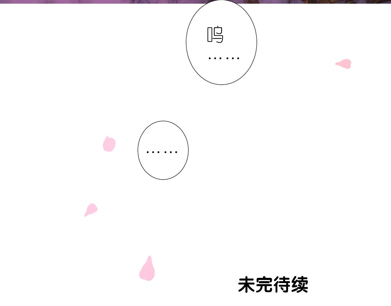 第二季 3.既然如此158