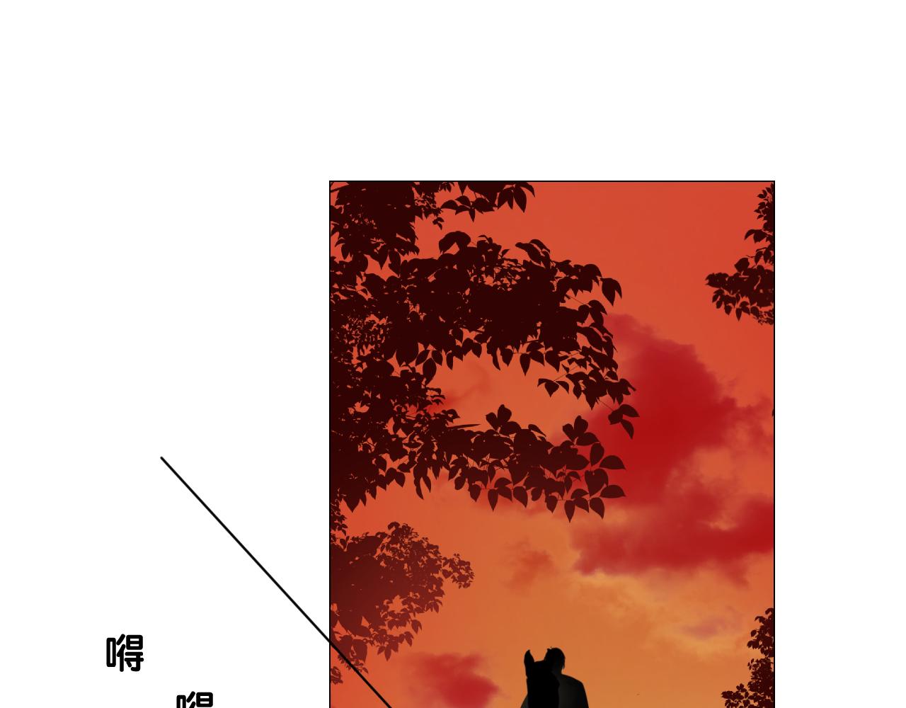 第二季 21 失约3