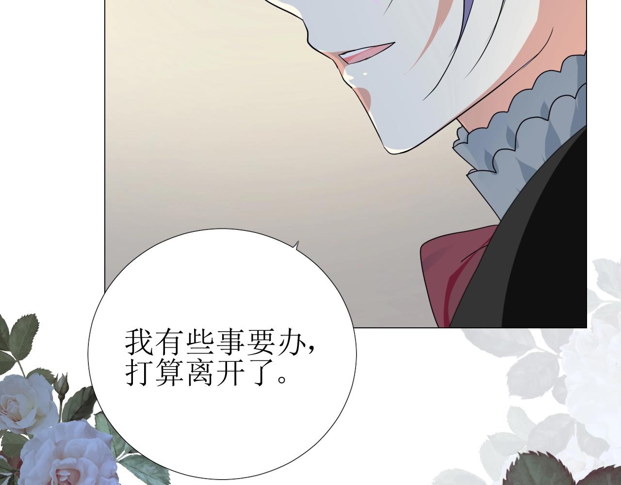 第37话 卖力表演58