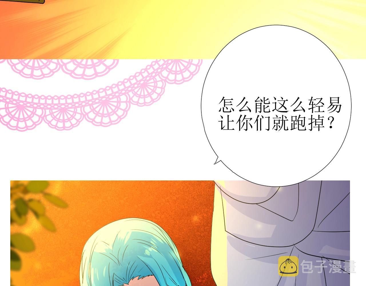 第32话 反击24
