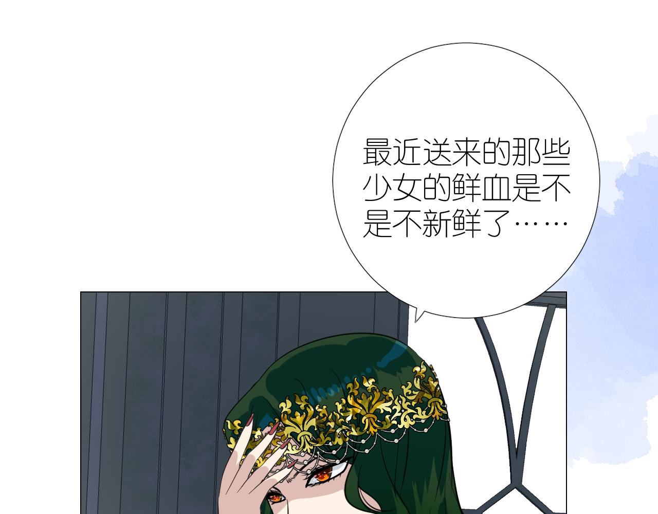 第二季 26 那只天鹅92