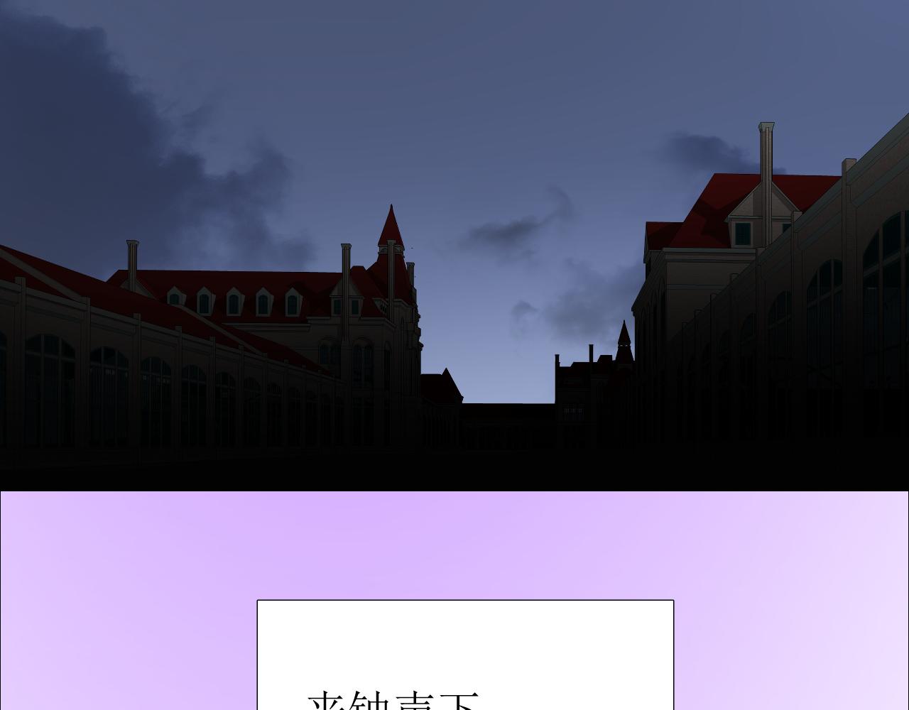 第74话 误会大了！8