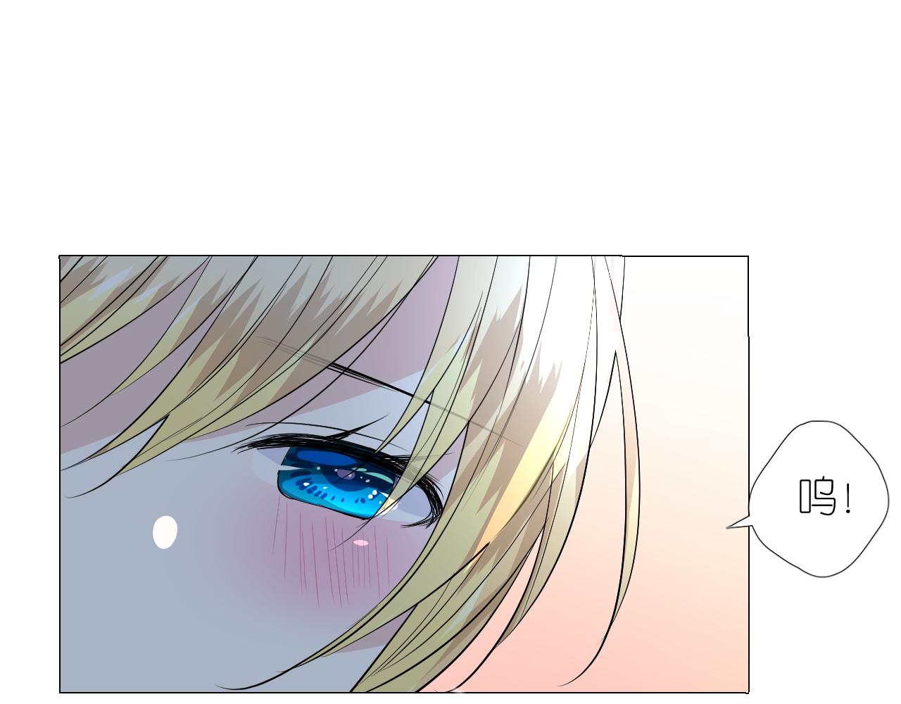 第二季27苏醒78