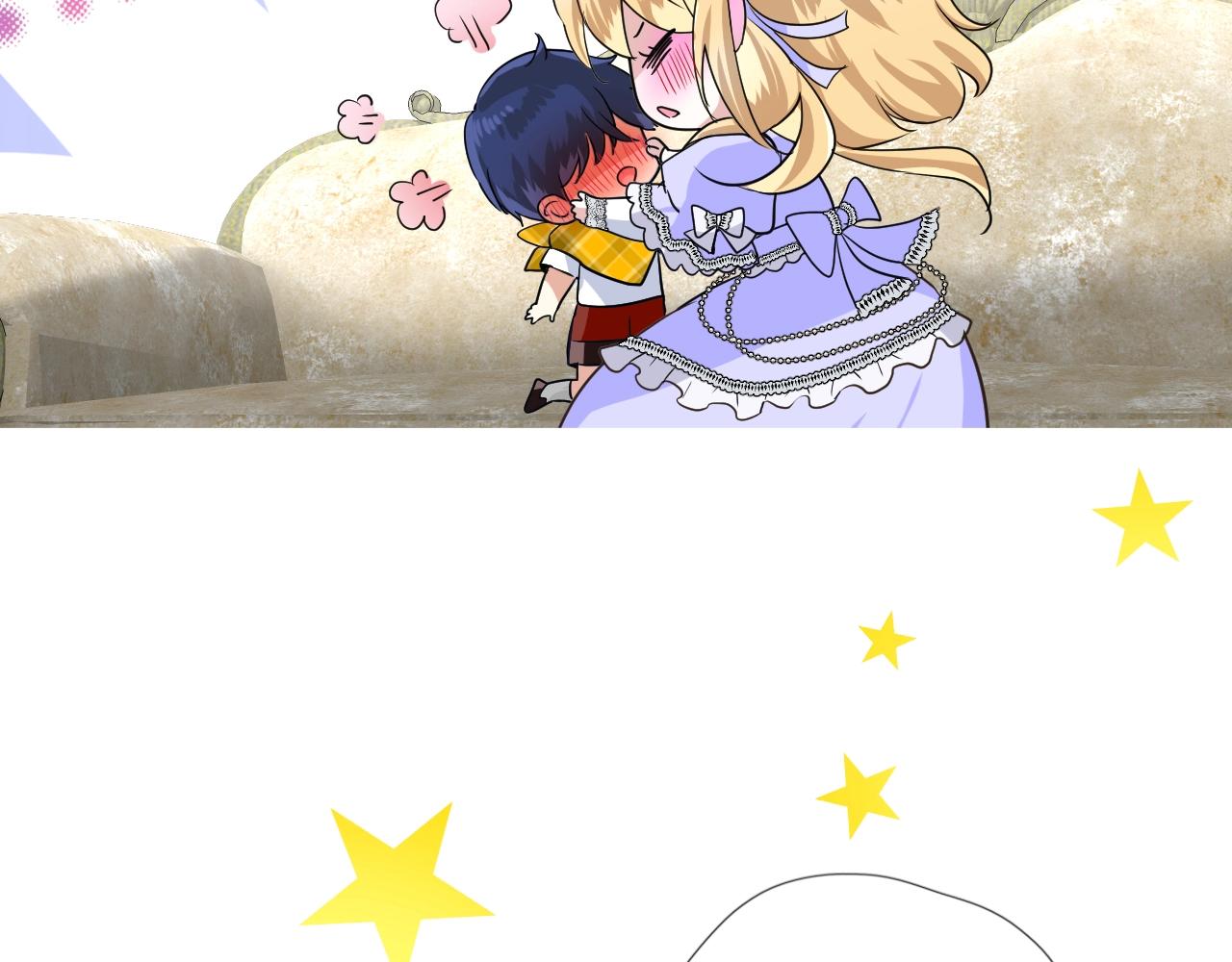 第55话 疑虑还是吃醋79