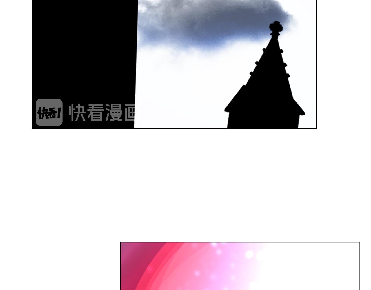第76话 保护她59