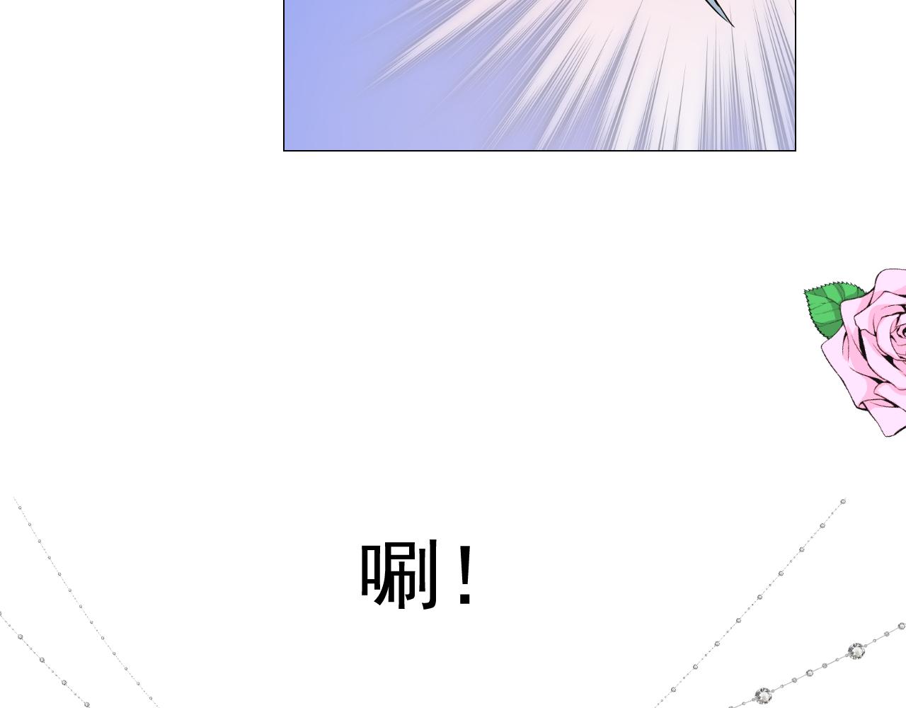 第63话 有点复杂9