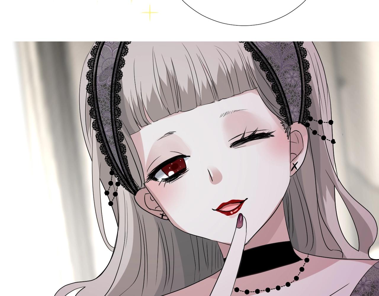 第33话 被扰乱的心80