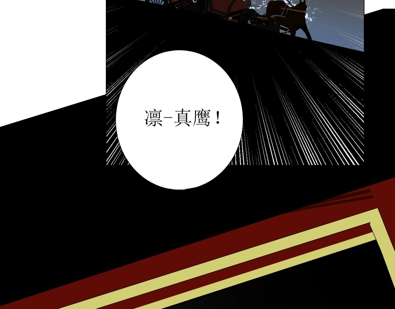 第28话 局势反转56