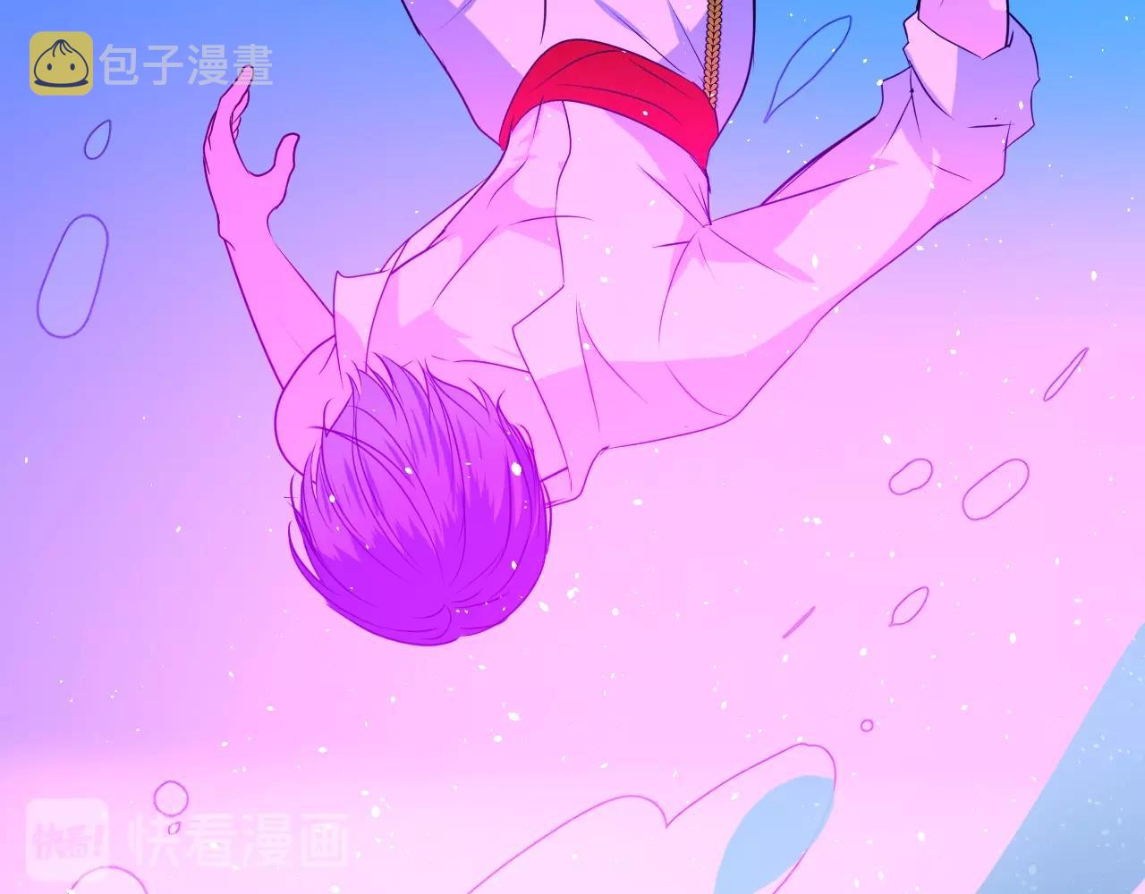 第9话 遇袭107