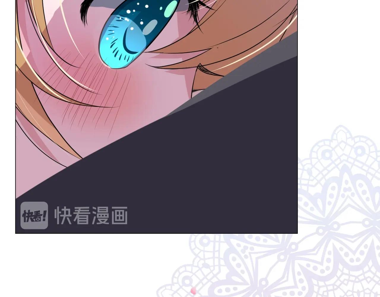 第46话 荒唐婚礼22