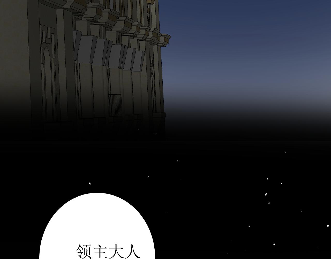 第70话 最后的温柔75