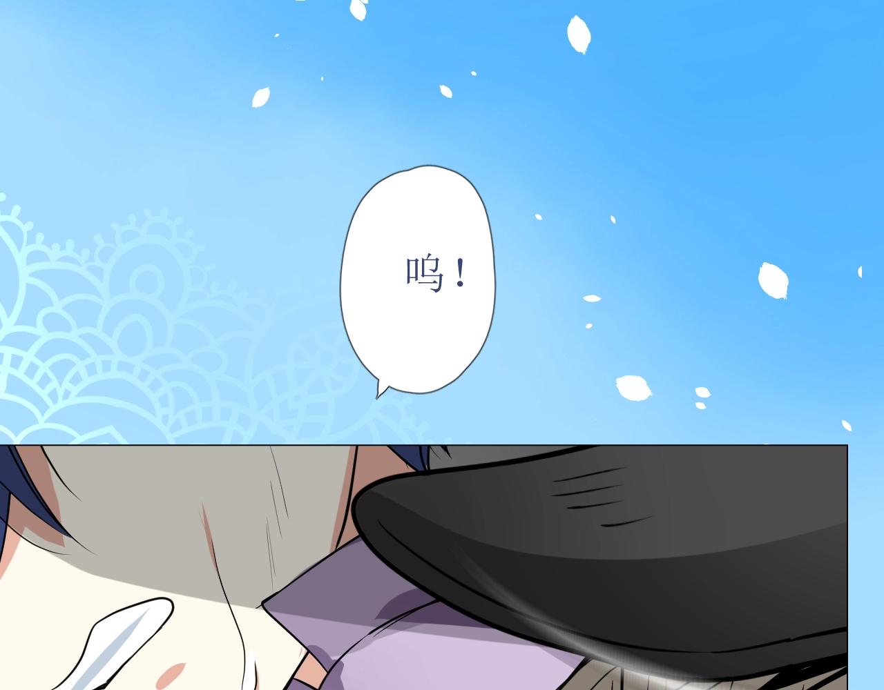 第14话 抉择88