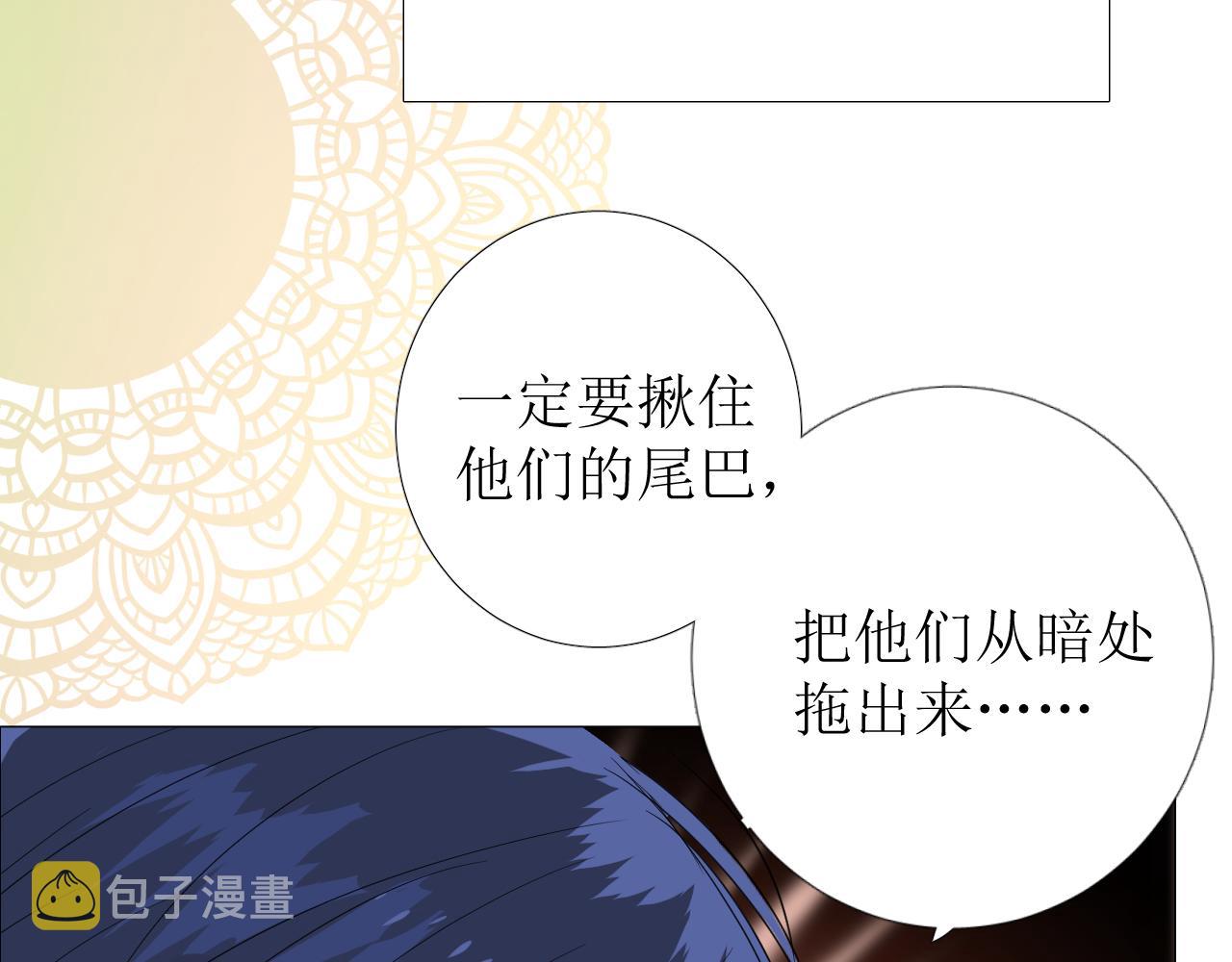 第69话 这些小事24