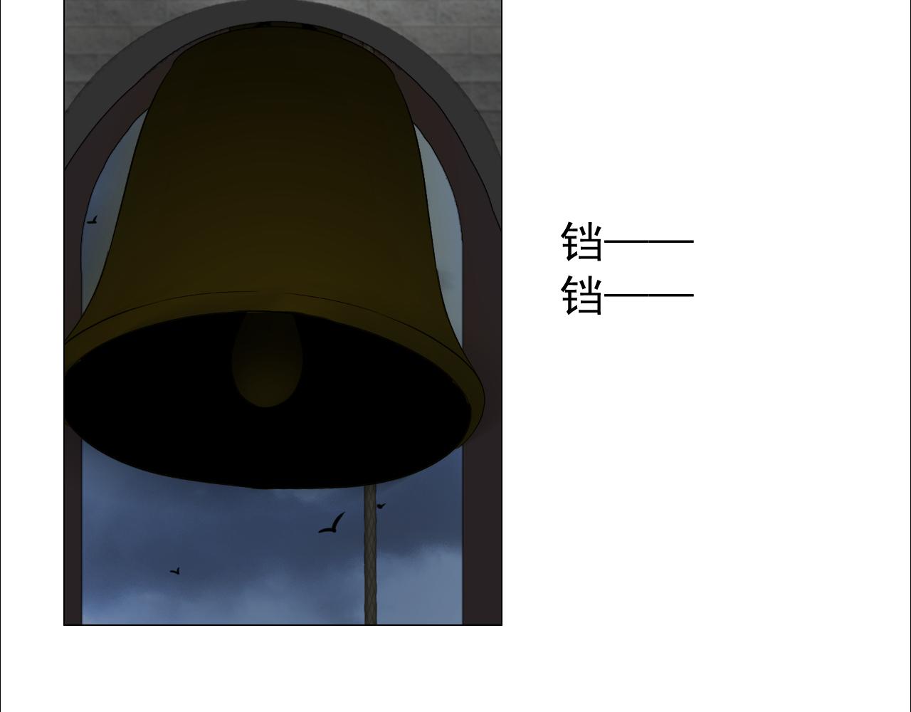 第74话 误会大了！3