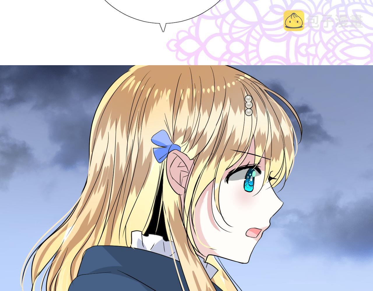 第74话 误会大了！41