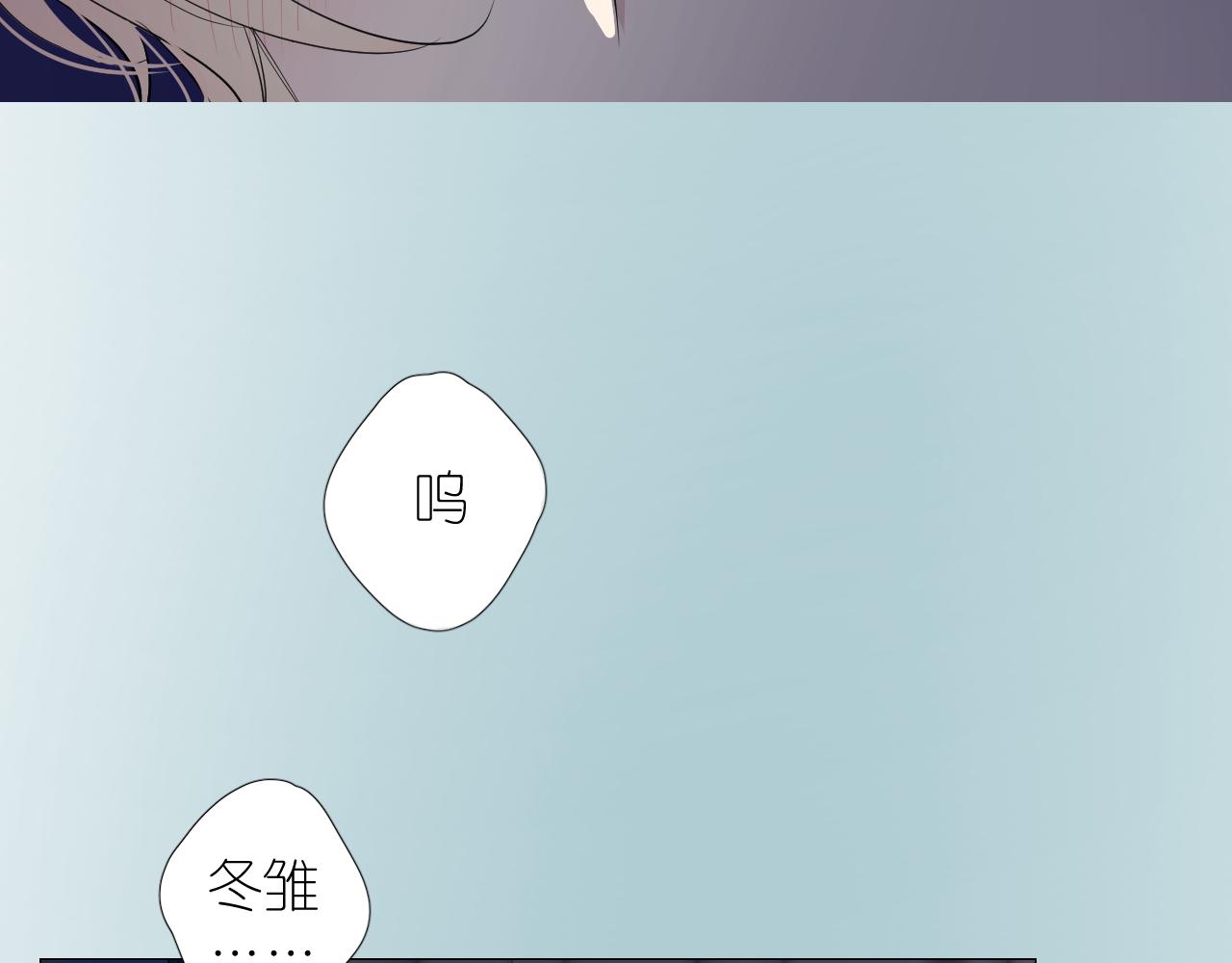 第二季 37.她在学我？81