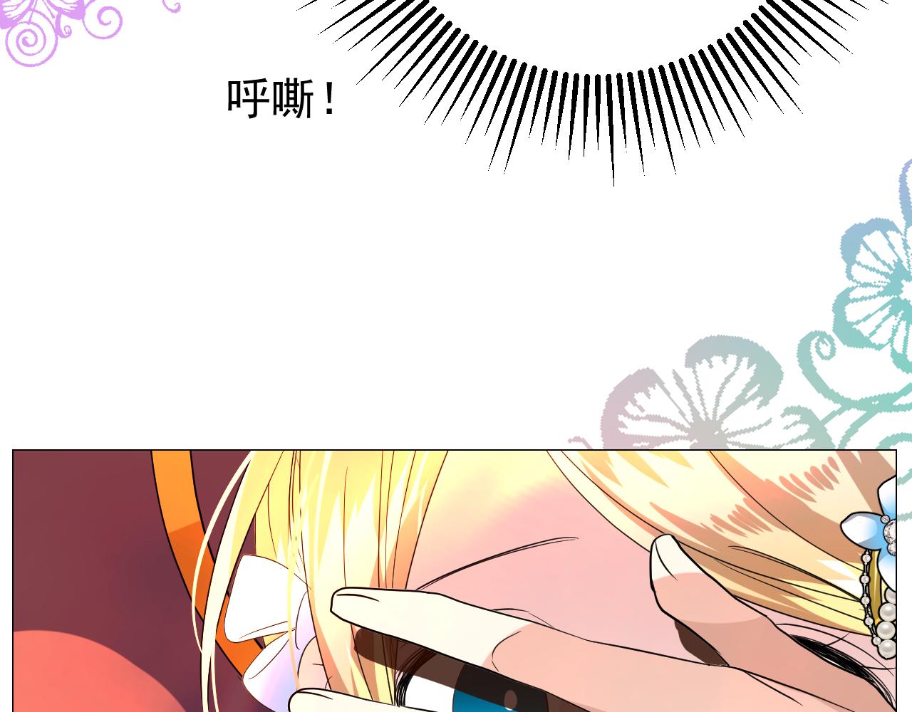 第69话 这些小事108