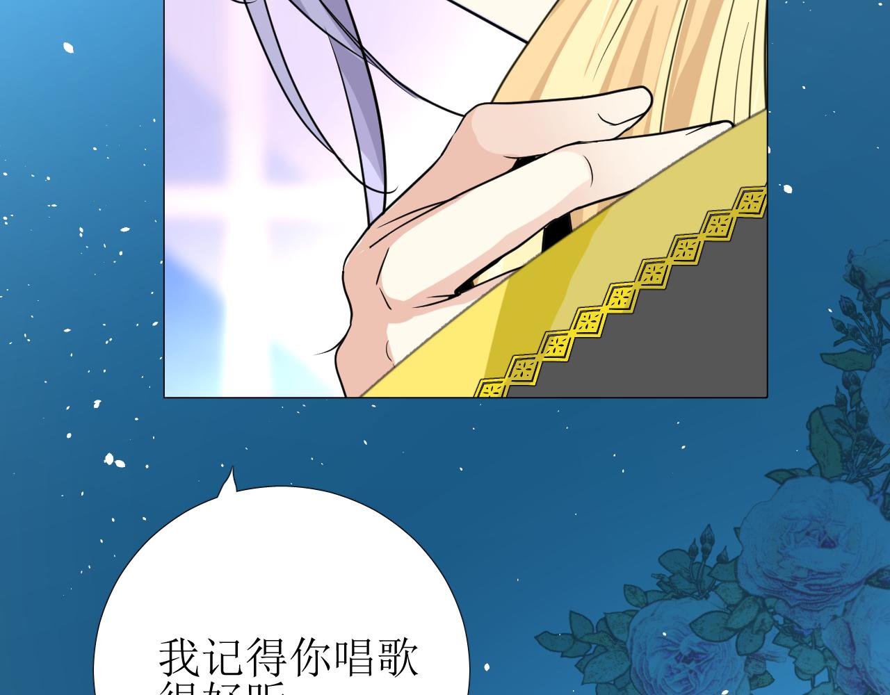 第58话 寂静的夜114