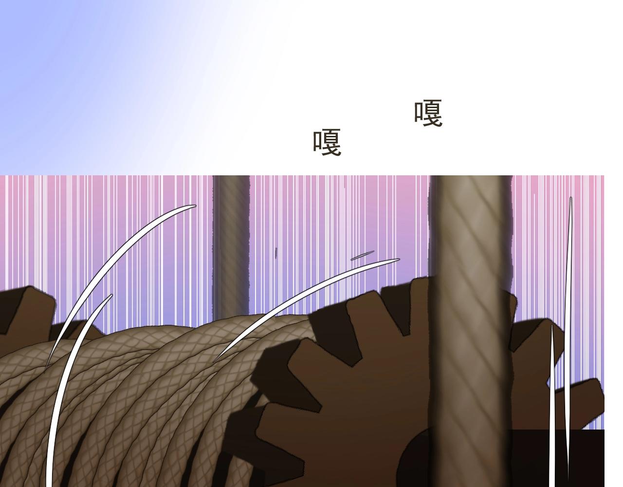 第46话 荒唐婚礼68