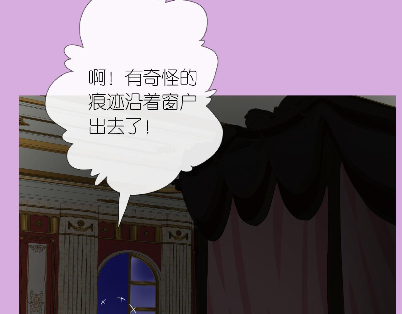 第二季 3.既然如此100