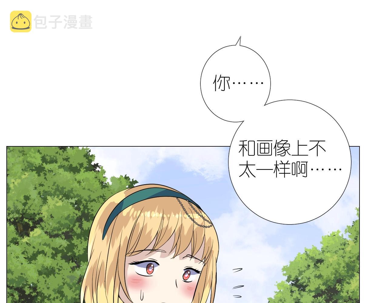 第二季35.理想的样子78