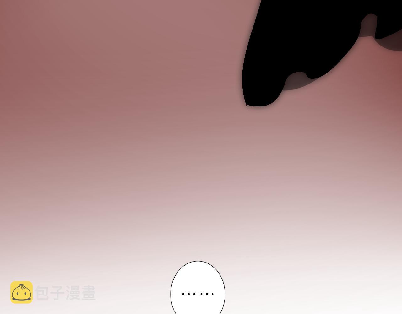 第二季27苏醒105